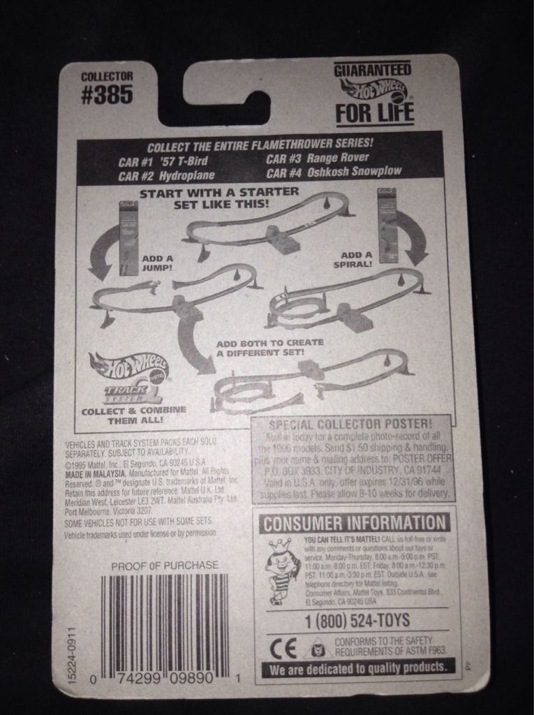 Hydroplane  toy car collectible - Main Image 2