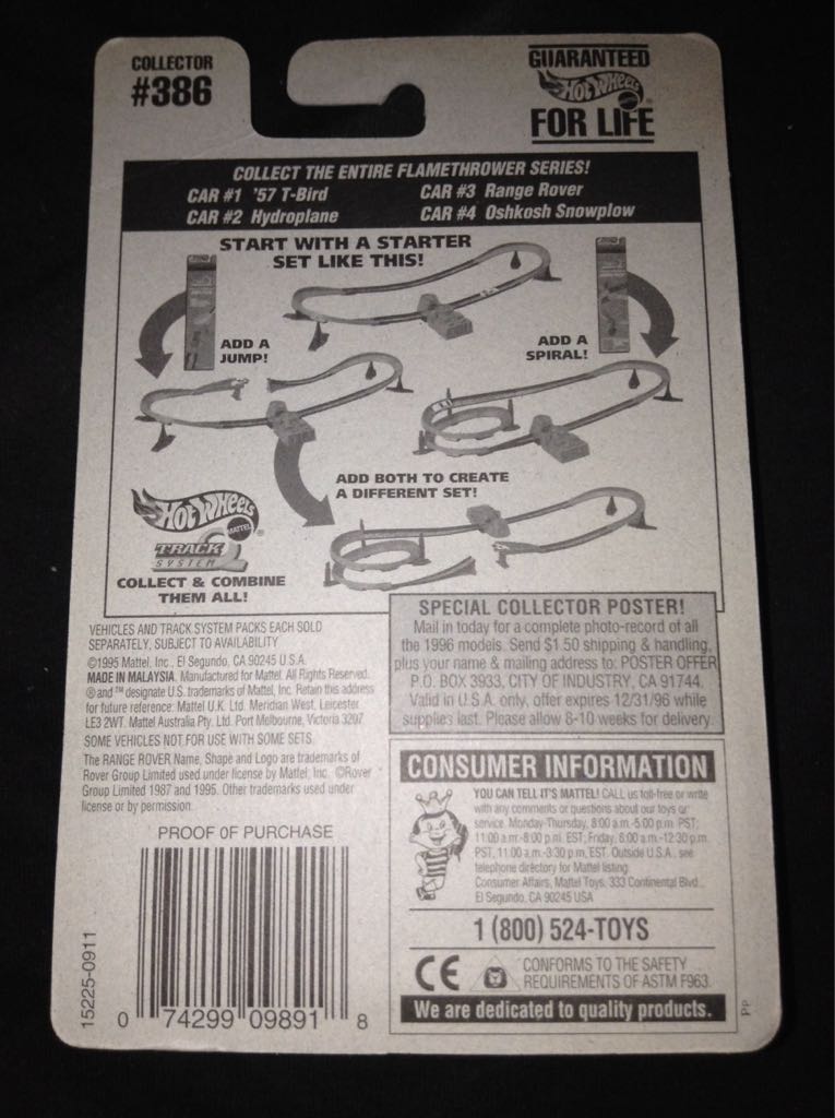 Range Rover - Flamethrower Series toy car collectible - Main Image 2