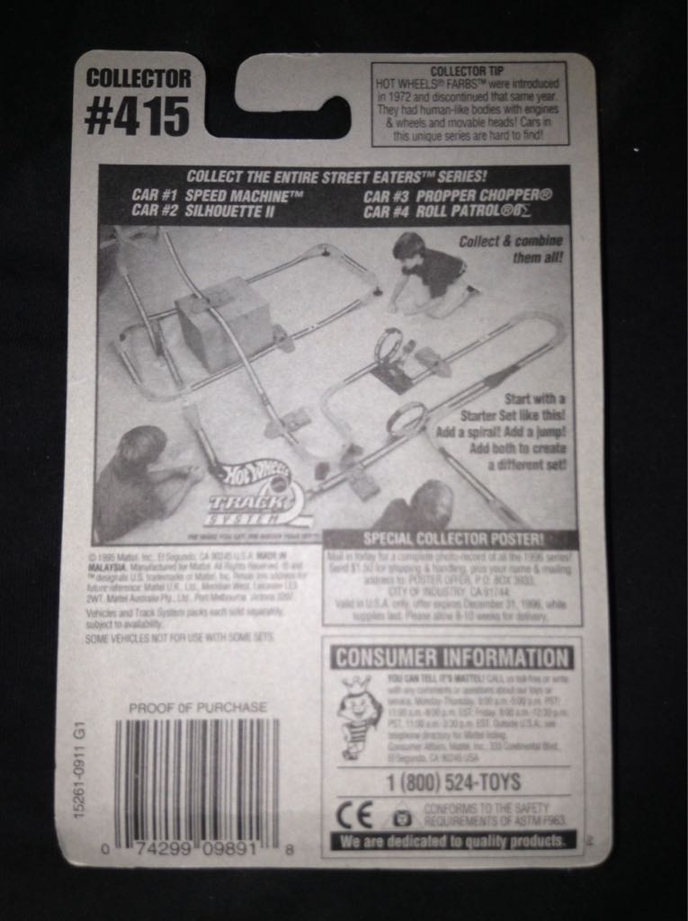 Roll Patrol - Street Eaters Series toy car collectible - Main Image 2