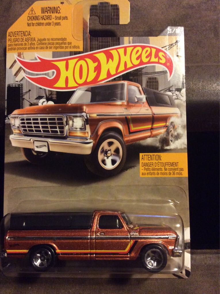 Bass Pro Shops NASCAR Chevrolet