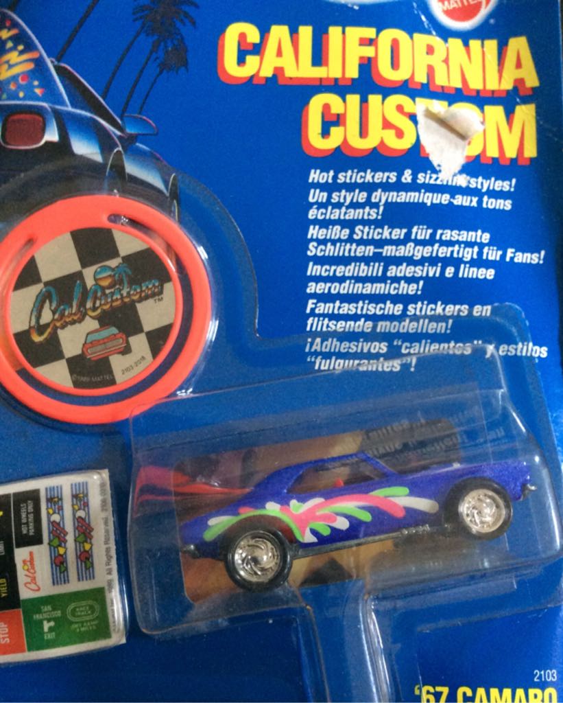 1951 Ford Crestliner