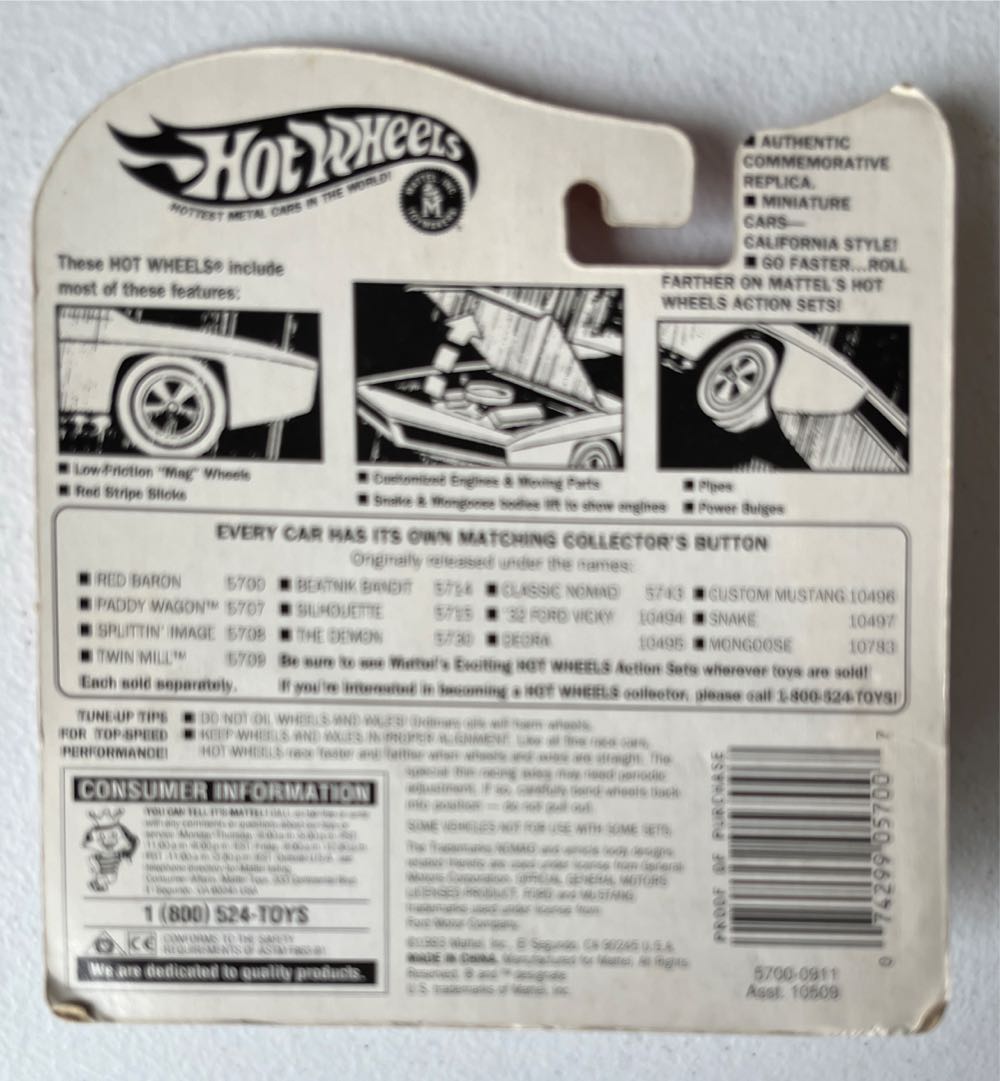 Red Baron - 25th Anniversary toy car collectible - Main Image 2