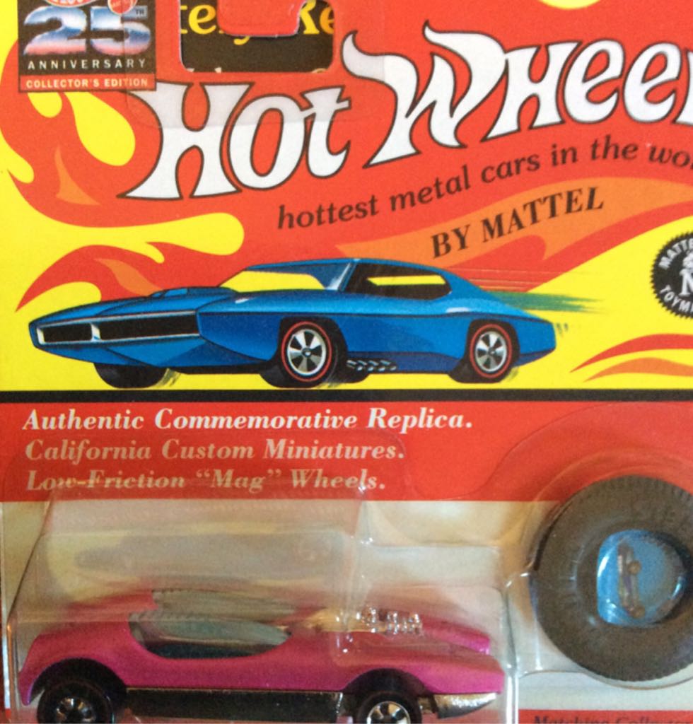 Splittin Image - Vintage Collection toy car collectible - Main Image 1