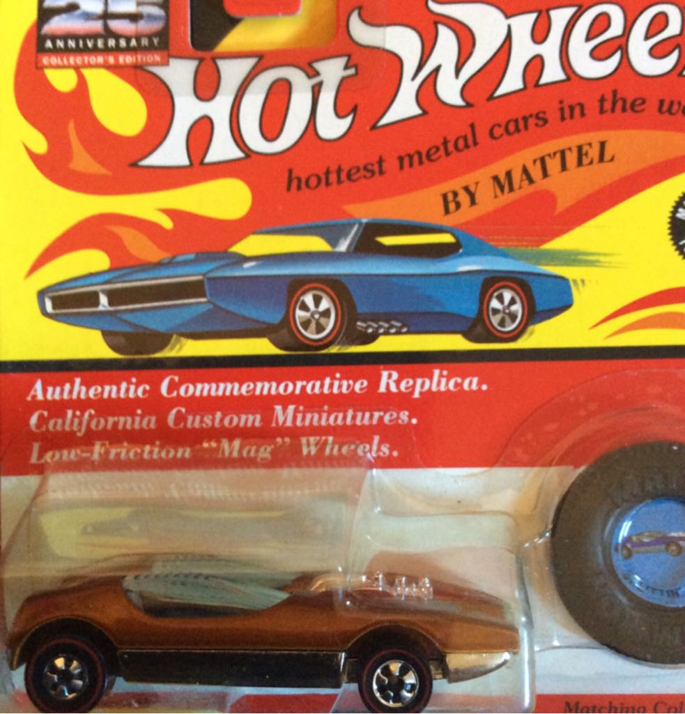 Splittin Image - 1993 Hot Wheels 25th Anniversary toy car collectible - Main Image 1