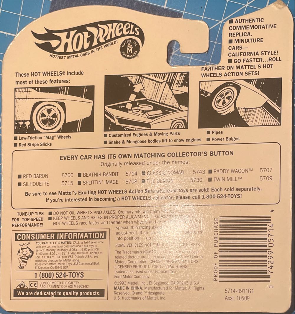 Beatnik Bandit - 1993 Vintage Collection toy car collectible - Main Image 2