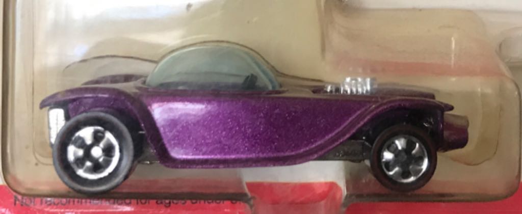 Beatnik Bandit - Vintage Collection toy car collectible - Main Image 2