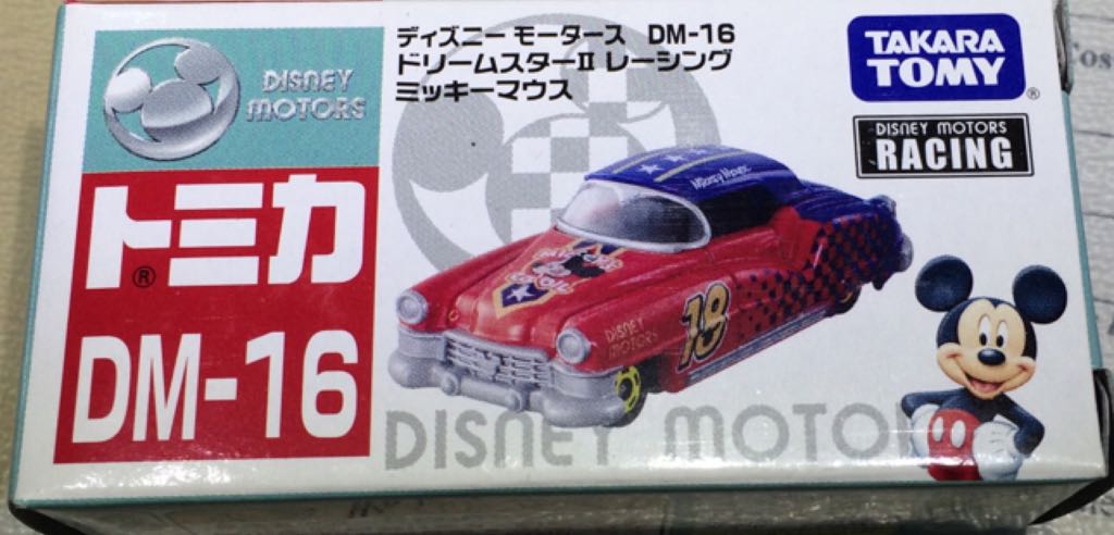 DISNEY MOTORS DM-16 - Mickey - Disney Motors toy car collectible - Main Image 1