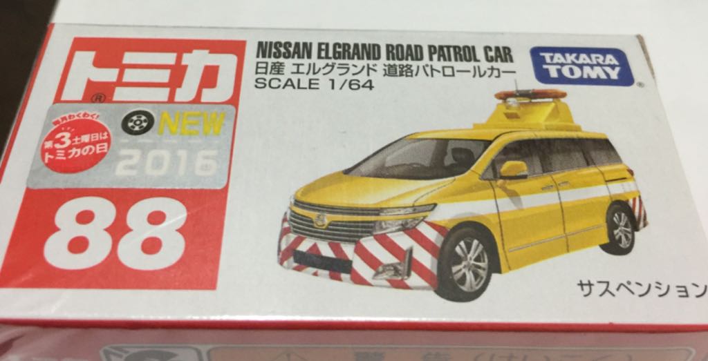 Corvette Grand Sport