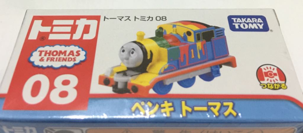 Chevy 1967 C10 Hw Hot Trucks 