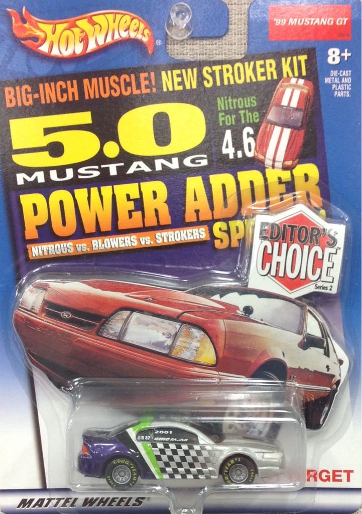 DC: Batman vs Superman: Batmobile