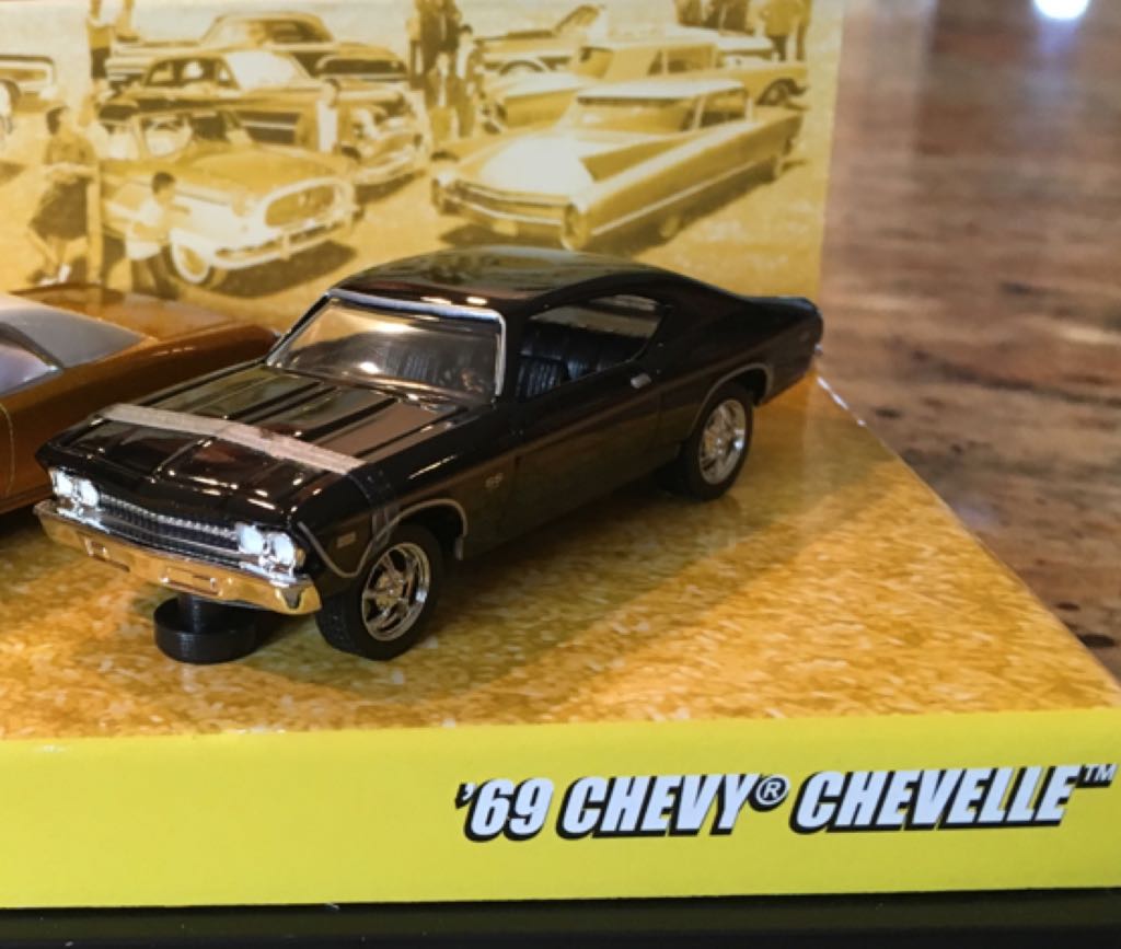 69 Chevy Chevelle  toy car collectible - Main Image 1