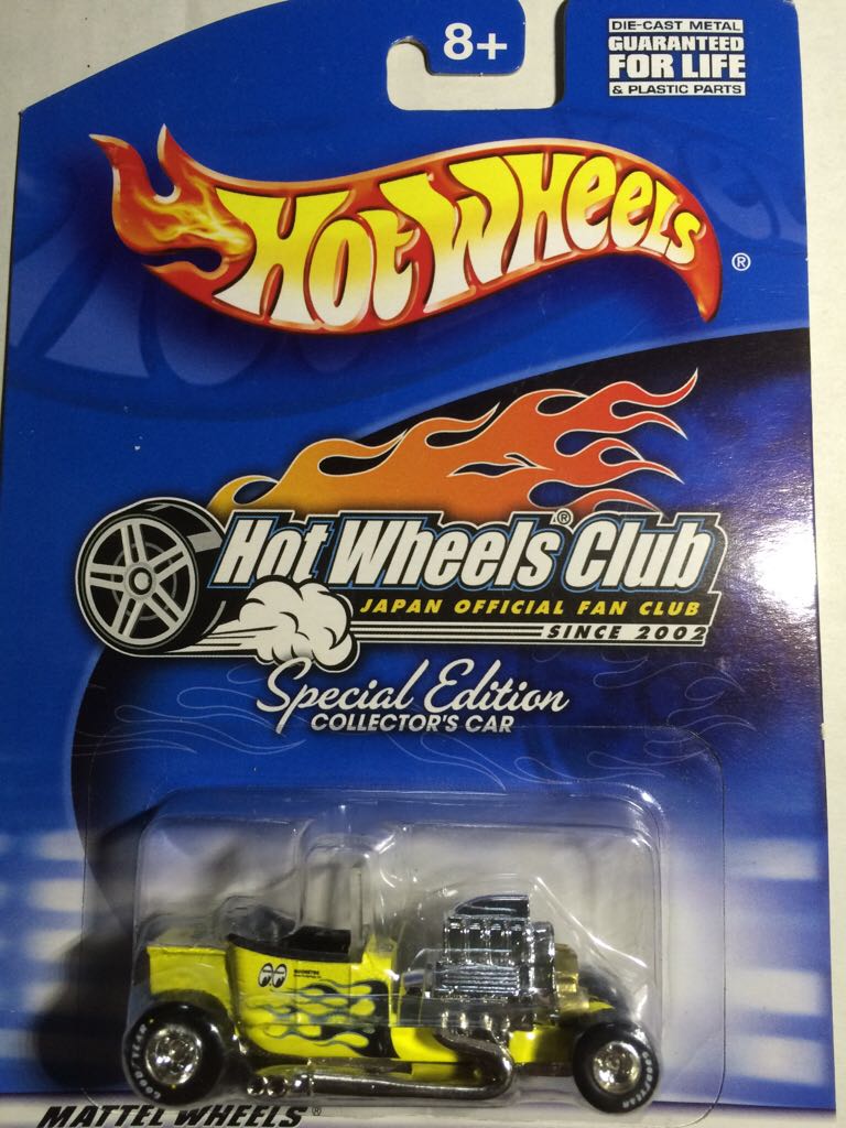 T Bucket - Hot Wheels Club toy car collectible - Main Image 1