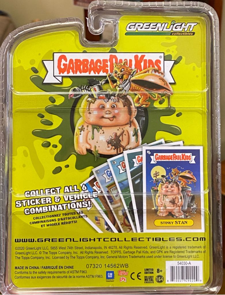 1955 Chevrolet Bel Air Hardtop - Wild Cards toy car collectible - Main Image 2