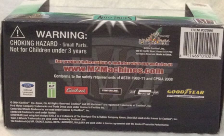 1956 Ford COE Truck Custom - M2 Machines Shop Trucks toy car collectible - Main Image 2