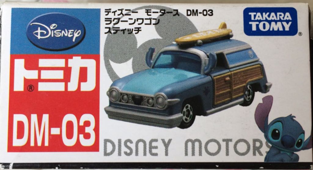 Ford escort mk3 white rs1600i