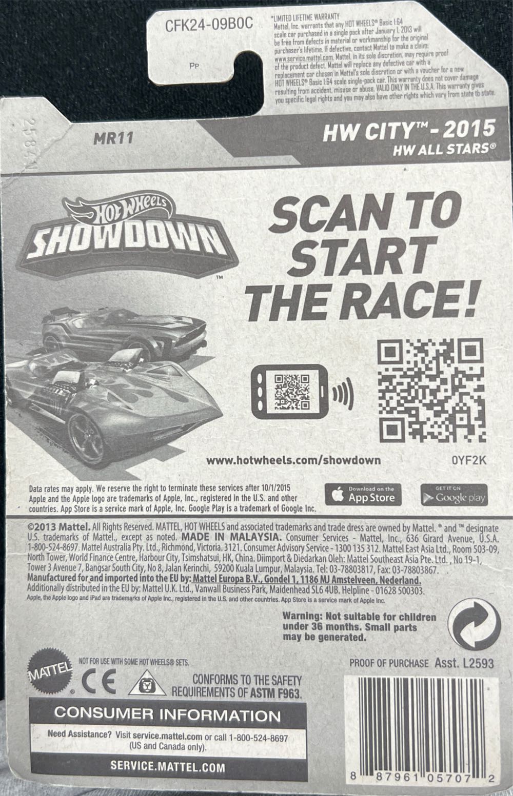 MR11 - HW City/All Stars (Soccer) toy car collectible - Main Image 2