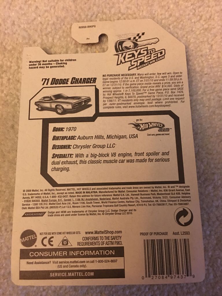 2010 ’71 Dodge Charger  toy car collectible - Main Image 2