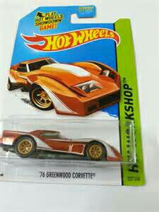 2014 Super Treasure  Hunt - Super Treasure Hunt toy car collectible - Main Image 2