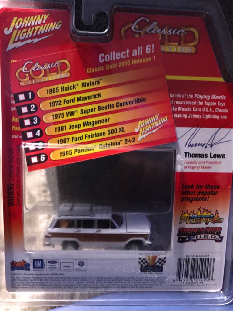 1981 Jeep Wagoneer - Classic Gold Collection toy car collectible - Main Image 2