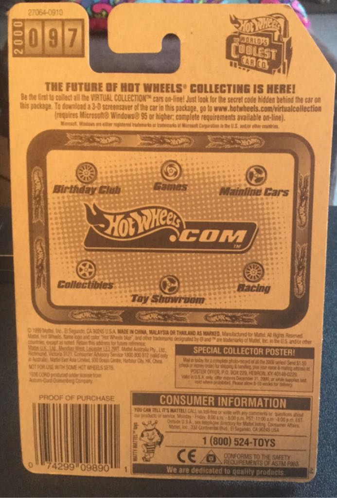 HW 1935 Cord - Virtual Collection toy car collectible - Main Image 2