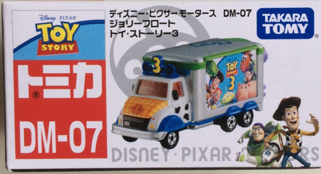 Image 78701