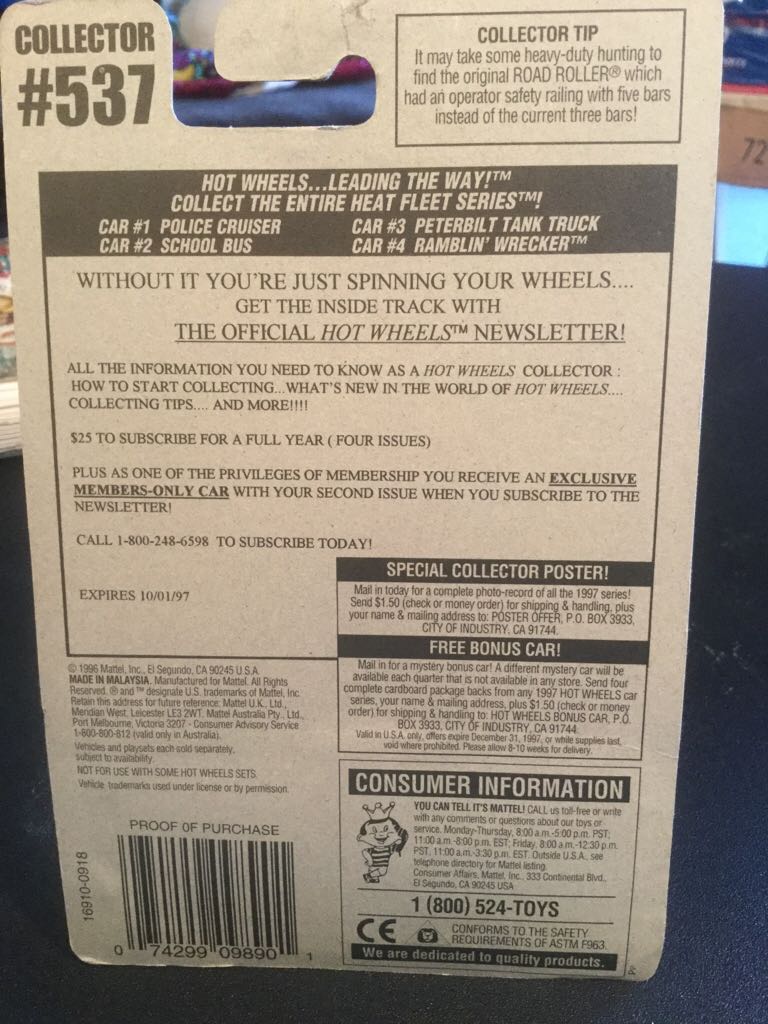 RESORT DISNEY -  Cruiser Halloween 2015