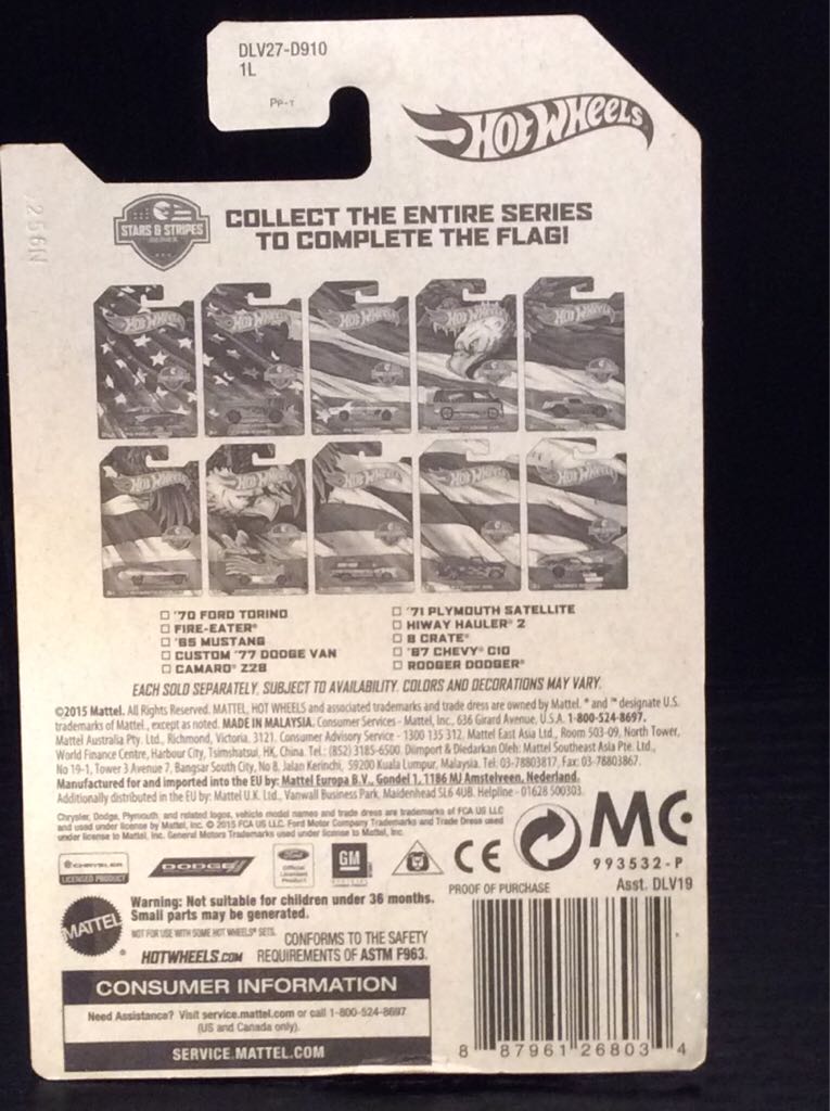 1967 Chevy C10 - Stars & Stripes toy car collectible - Main Image 2