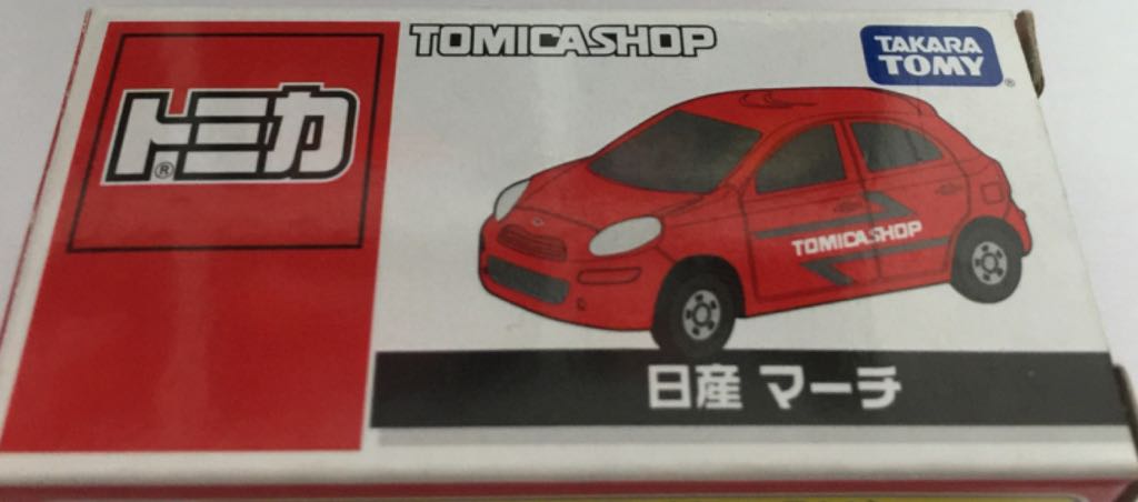 Shop - Nissan March - Tomica Shop toy car collectible - Main Image 1