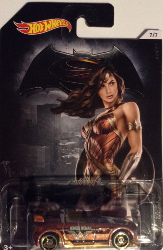 Hot Wheels Grease Rod