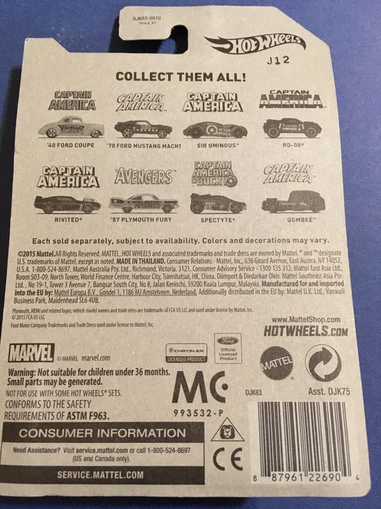 ’70 Ford Mustang Mach1 - HW Captain America toy car collectible - Main Image 2