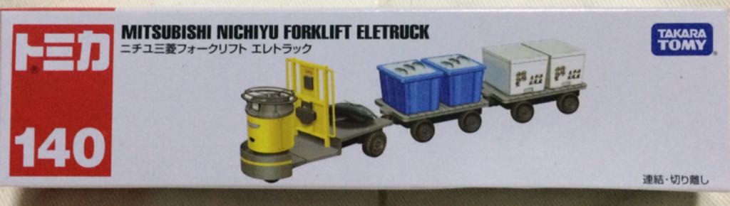 ’65 Mustang Convertible