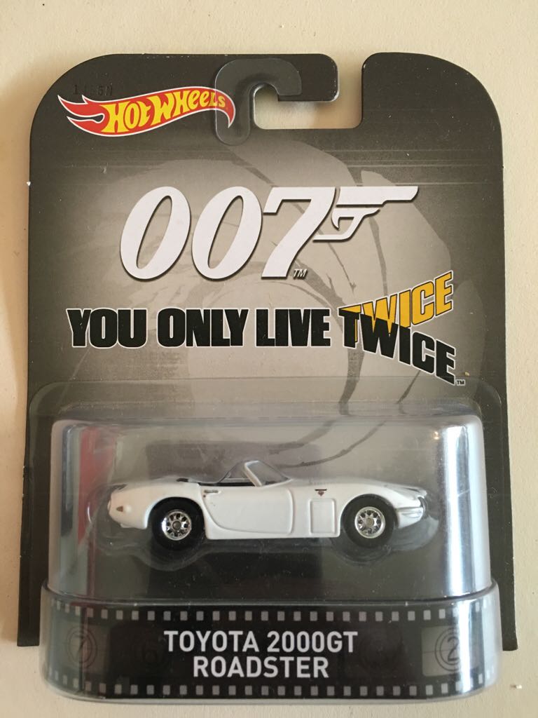 Hot Wheels - 007 James Bond toy car collectible - Main Image 1