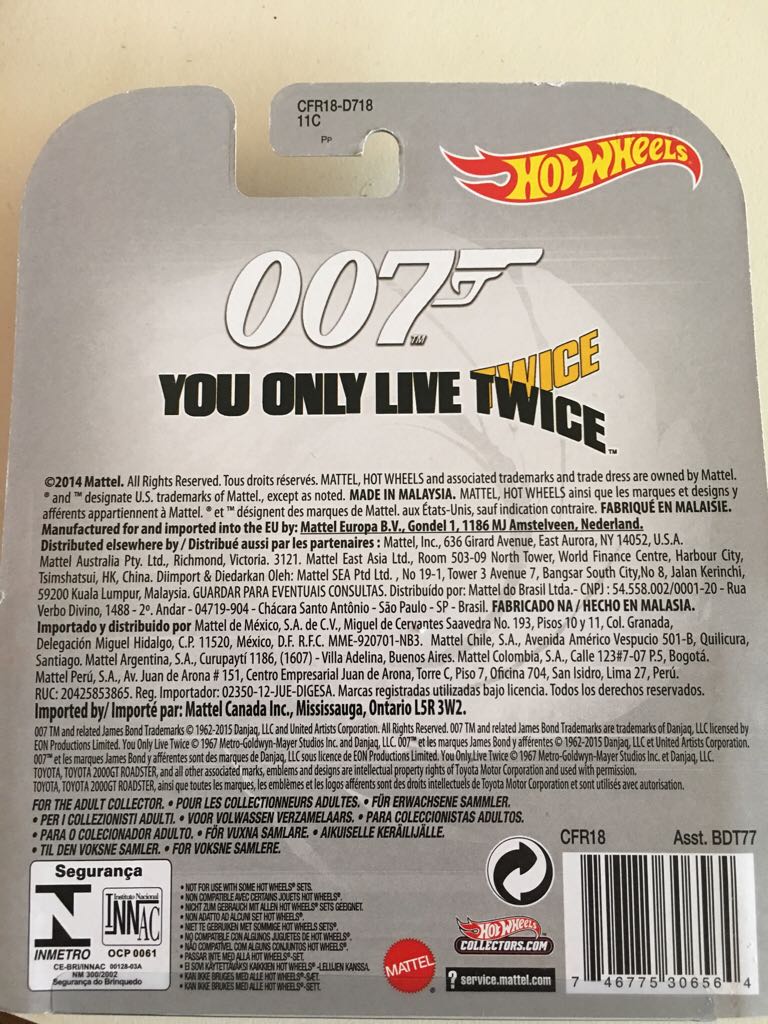 Hot Wheels - 007 James Bond toy car collectible - Main Image 2