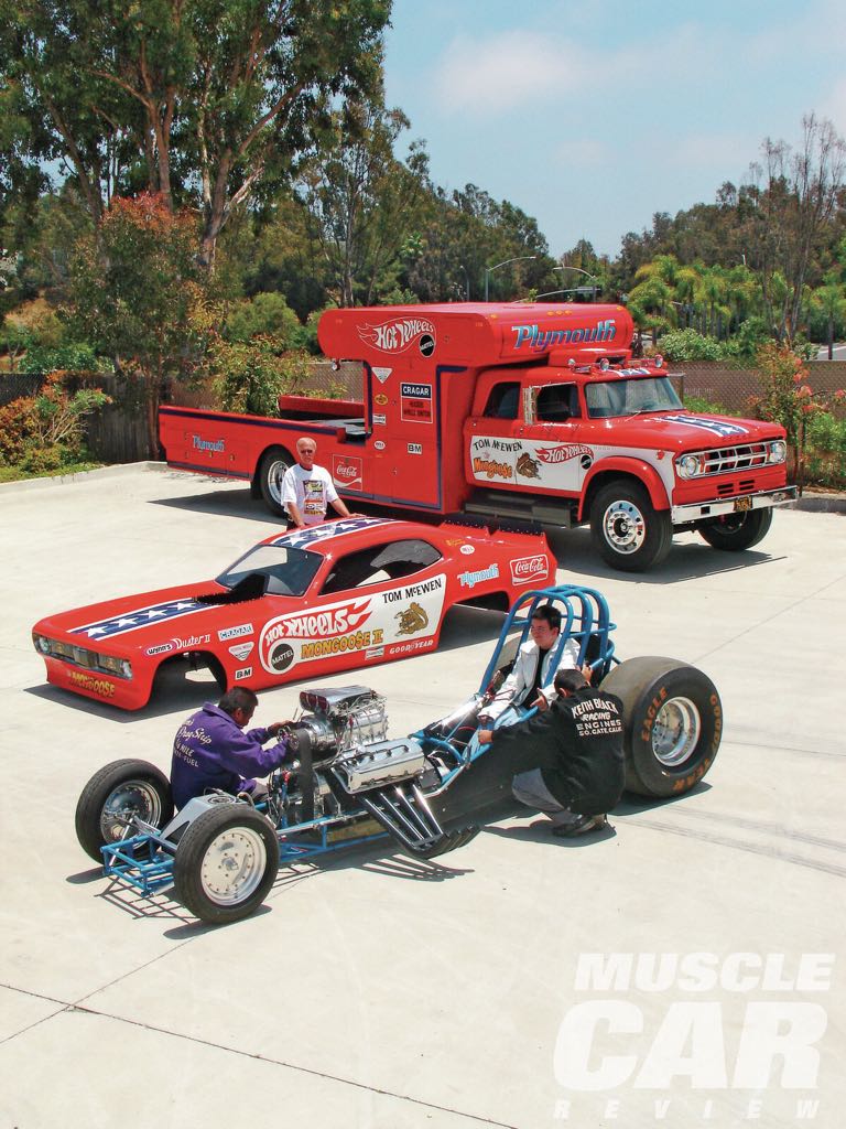 Mongoose  toy car collectible - Main Image 1