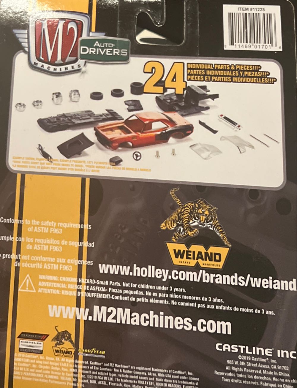 1957 Chrysler 300r - M2 Model Kit toy car collectible - Main Image 2