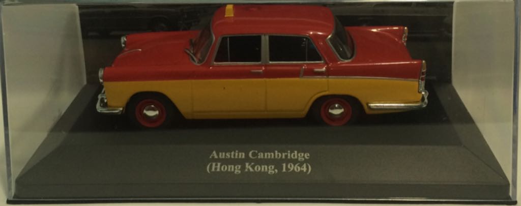 Austin Cambridge (Hong Kong, 1964) - Táxis Do Mundo toy car collectible - Main Image 2