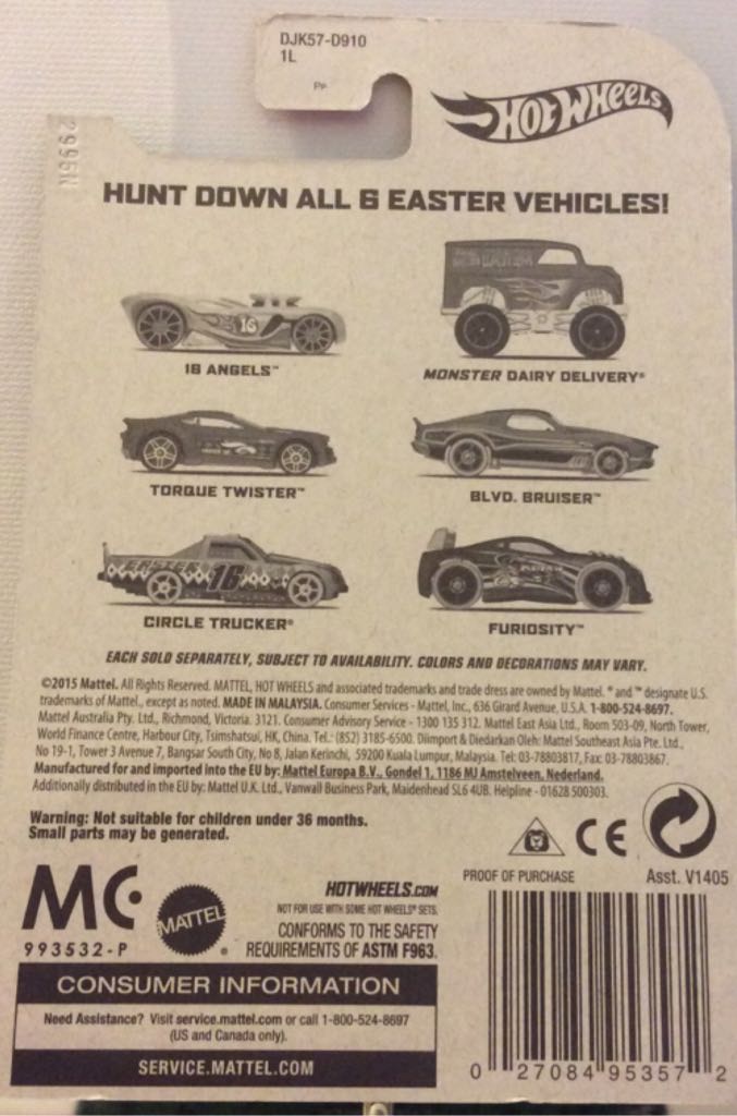 Furiosity - Easter 2016 toy car collectible - Main Image 2