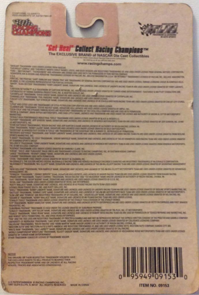 Hermie Sadler - Racing Champions toy car collectible - Main Image 2