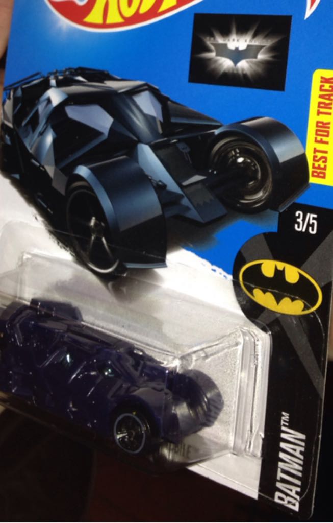 Dark Knight Batmobile, The - 2016 Batman toy car collectible - Main Image 2