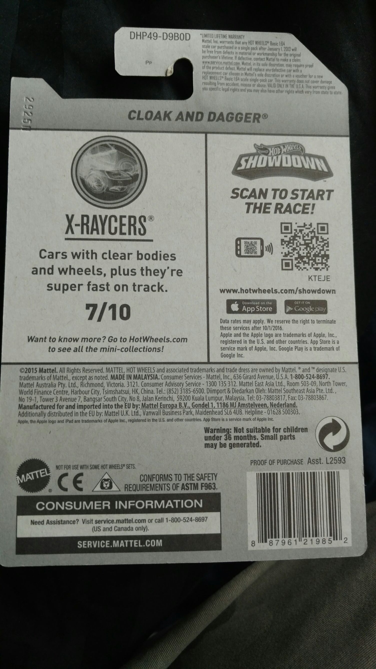 cloak and daggr  toy car collectible - Main Image 2