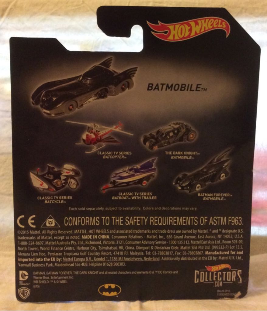 Batmobile (Loose)  toy car collectible - Main Image 2