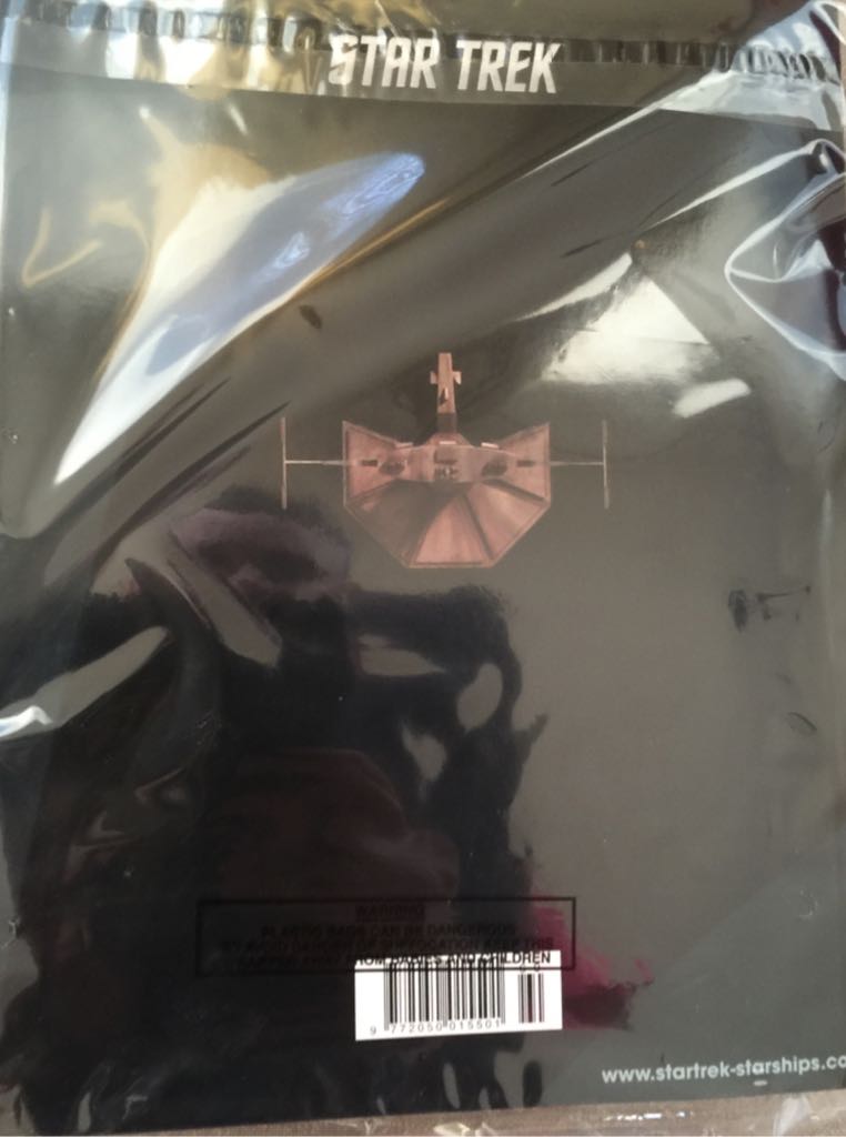 S.S. Botany Boy - The Official Starships Collection toy car collectible - Main Image 2