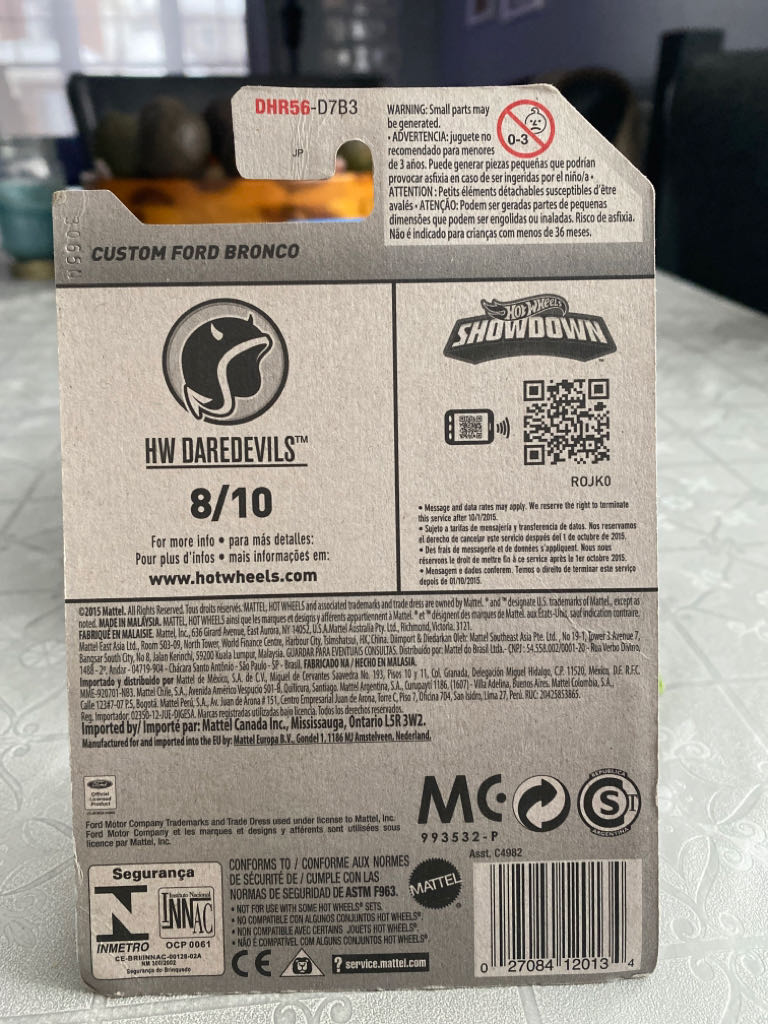 Ford Bronco Custom - Remote Adventures 5-Pack 2023 toy car collectible - Main Image 2