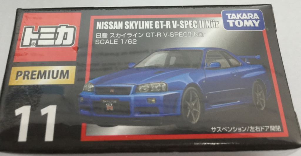 Tyrrell Ford P34/2 Monaco