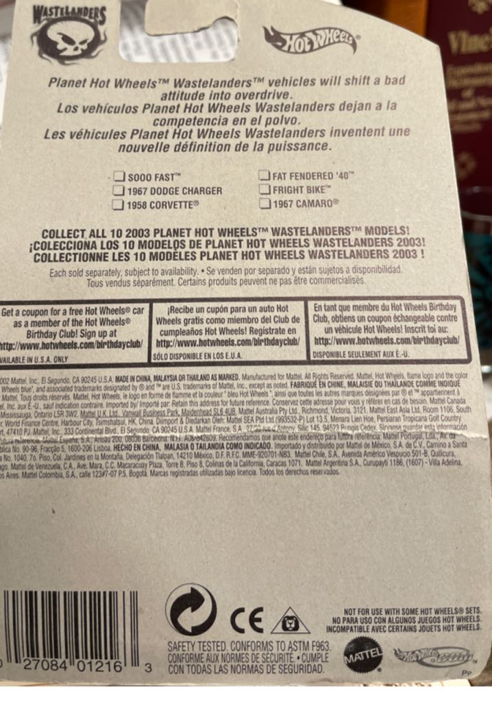 SOOO FAST - Wastelanders toy car collectible - Main Image 2