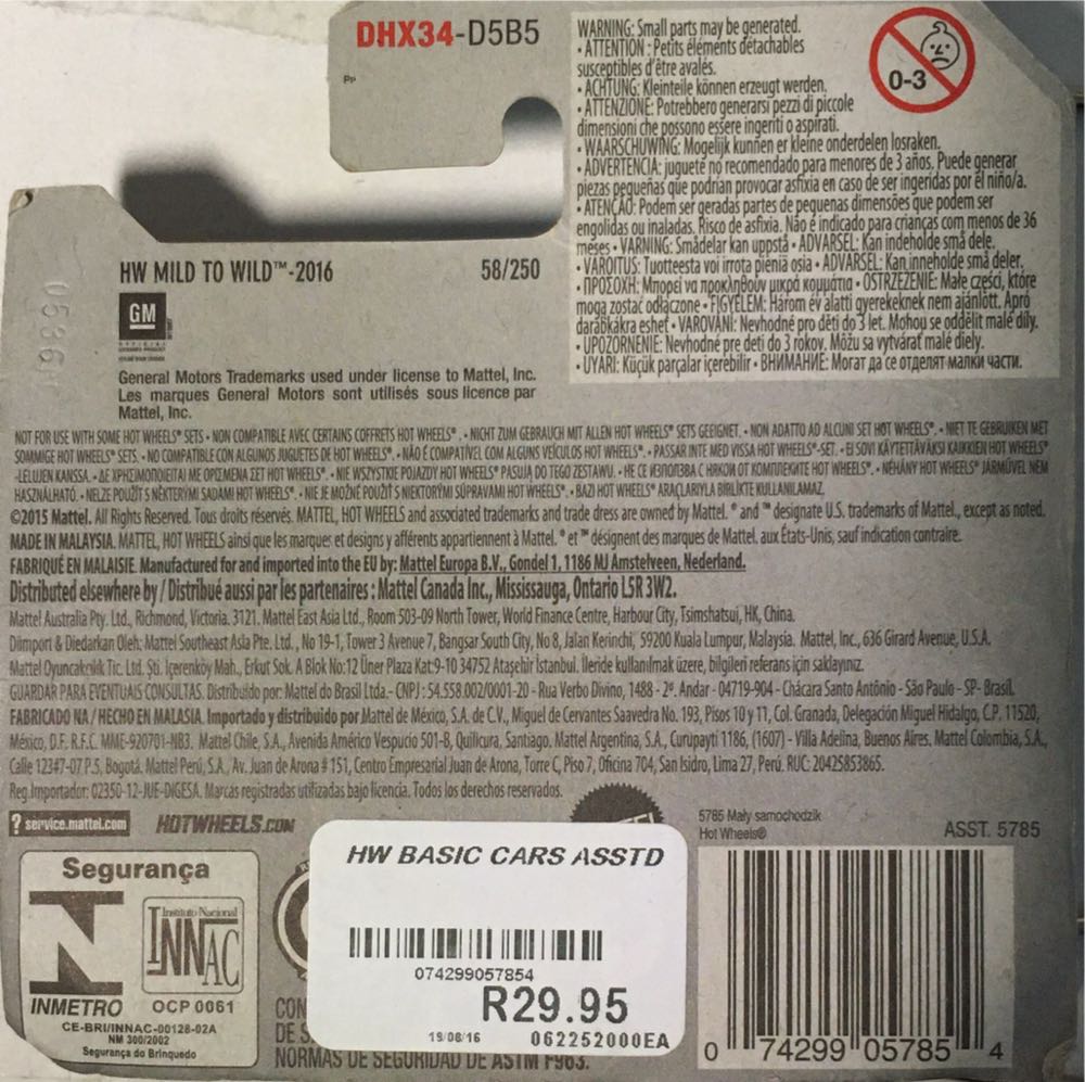 Corvette Stingray - HW Mild To Wild toy car collectible - Main Image 2