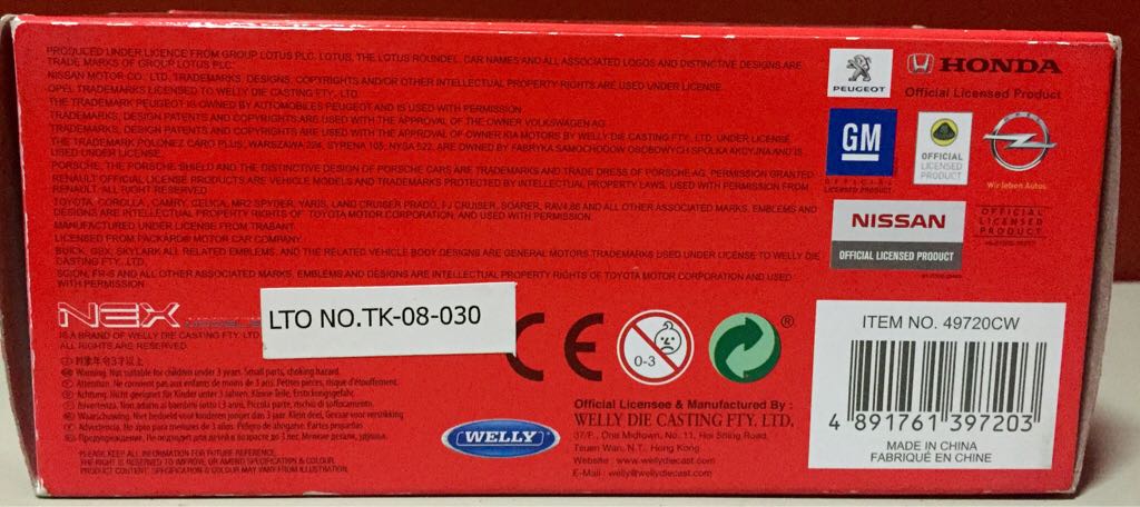 1970 Ford Mustang Boss 302  - 1:38 Series toy car collectible - Main Image 2