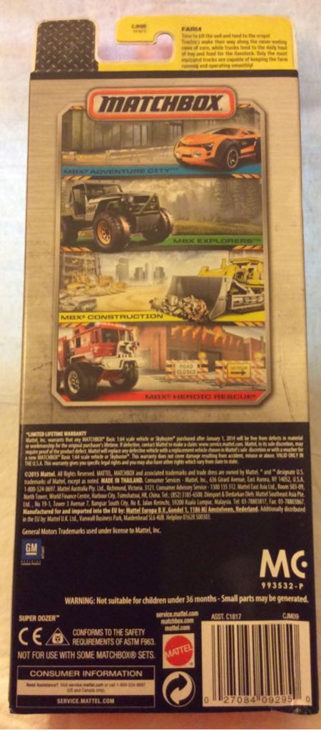 Farm 5-Pack - 2015 MBX 5-Pack toy car collectible - Main Image 2