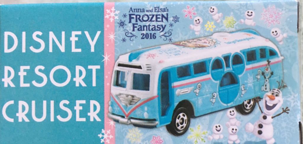 1971 Dodge Charger SE 383