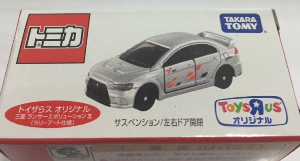 Chevrolet Camaro Z28 (1980s)